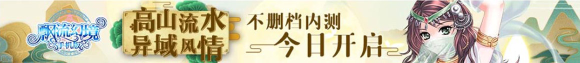 中山市娱乐网